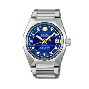 Seiko King Seiko KSK Burgundy 36.1mm SPB461J1 Watch