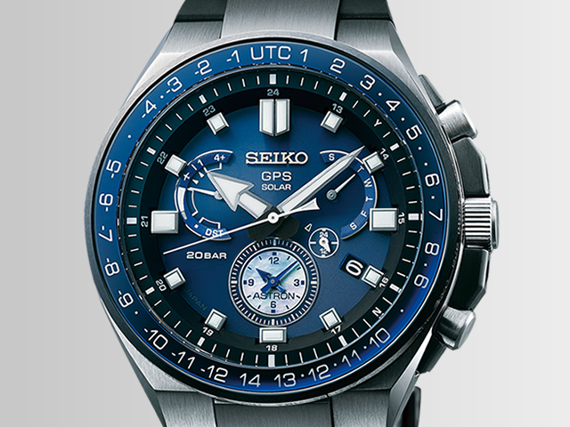 Nueva firma online Relojes Seiko Blog Larrabe