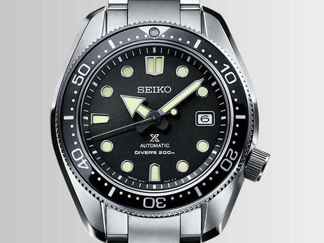relojes Seiko Prospex