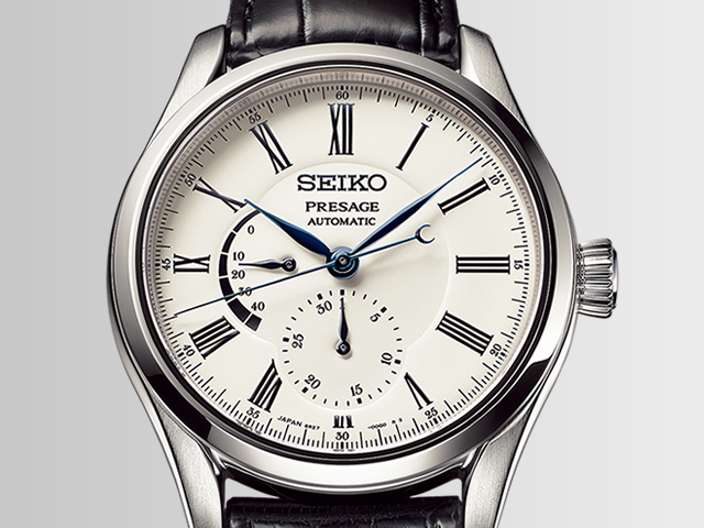 Seiko Presage