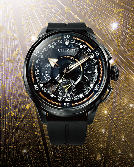 citizen cc7005