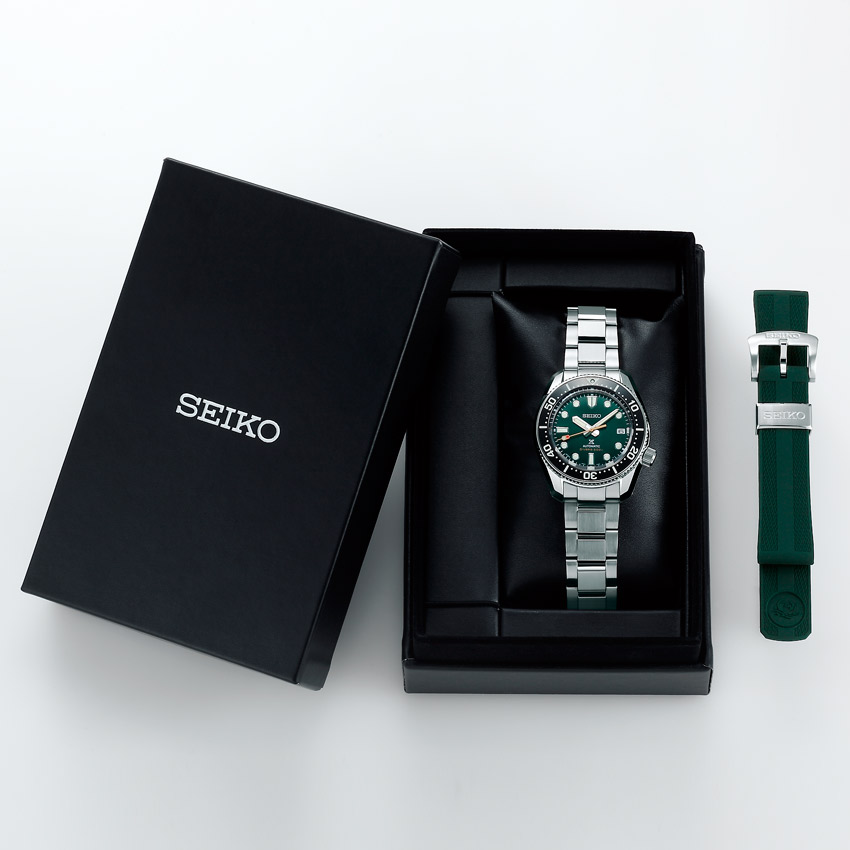 estuche del reloj Seiko Prospex SPB207J1