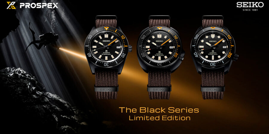 El lado oscuro de Seiko: Edición Limitada The Black Series