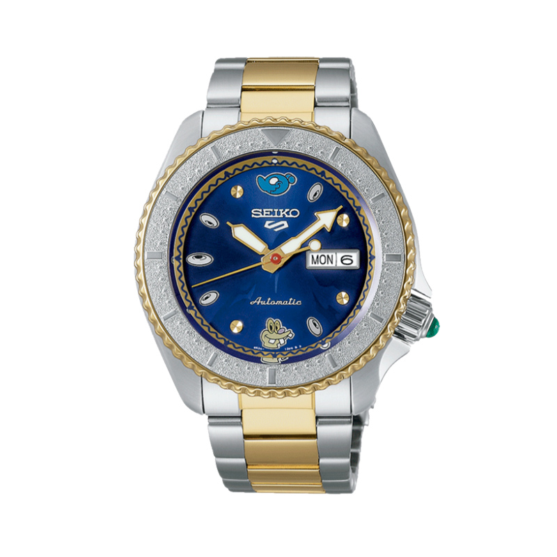 Seiko COIN PARKING DELIVERY srpk02k1 