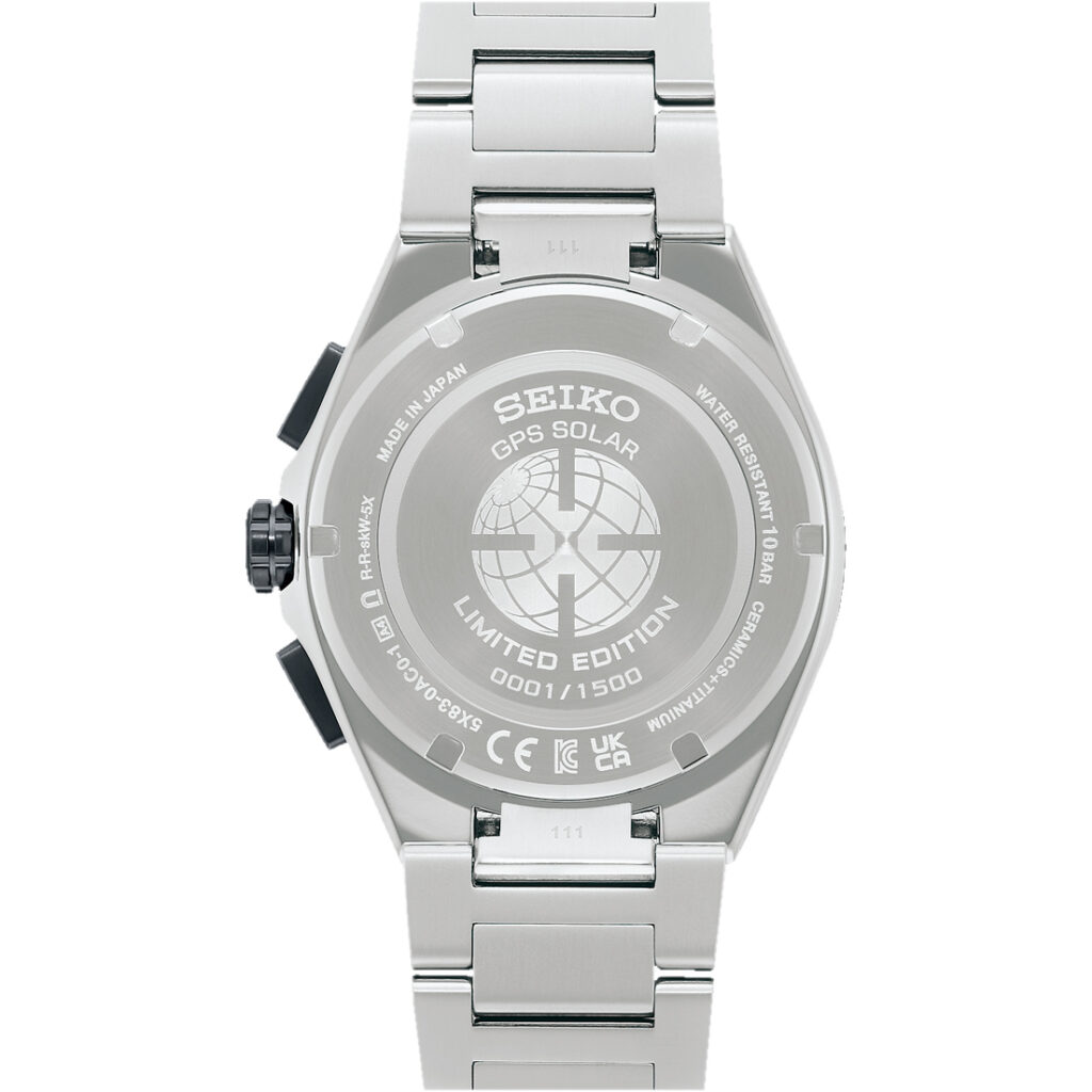 trasera seiko ssh157j1