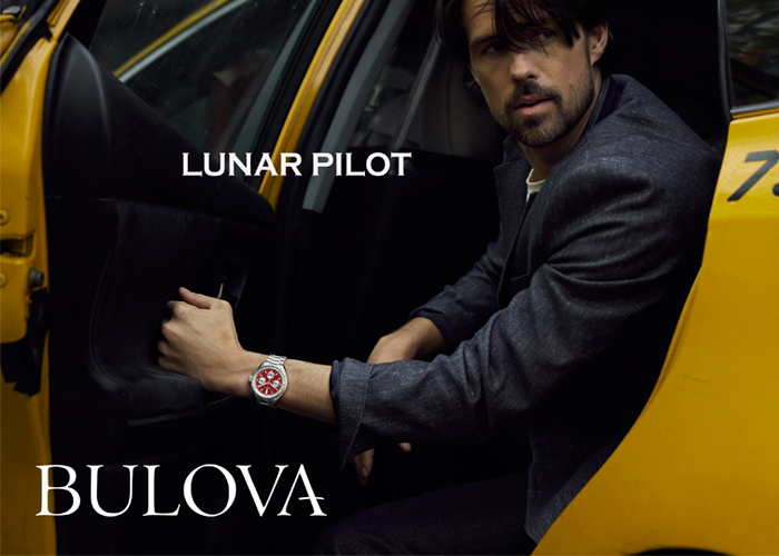 Bulova Lunar Pilot Blood Moon 96K115: Un Reloj con Historia y Estilo