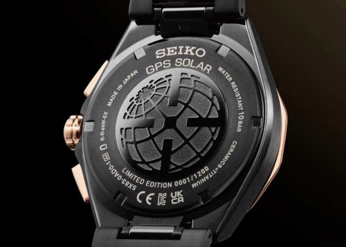 trasera Edición Limitada Astron 100 aniversario Dual Time