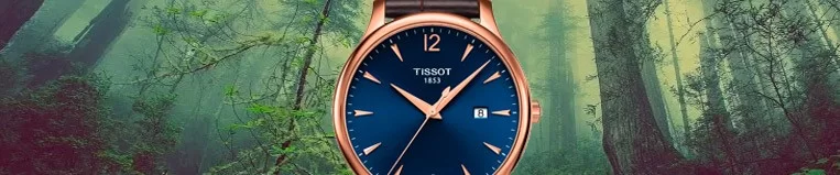 Tissot Tradition - Consultation du prix final - Financement