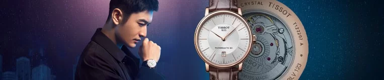 Montres Tissot Carson - Vérifier le prix final - Financement en ligne