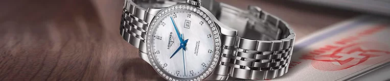Relojes Longines Record - Joyeria Larrabe - Mejores precios