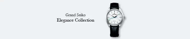 Grand Seiko Elegance Watches - Larrabe Jewelry - Custom Price