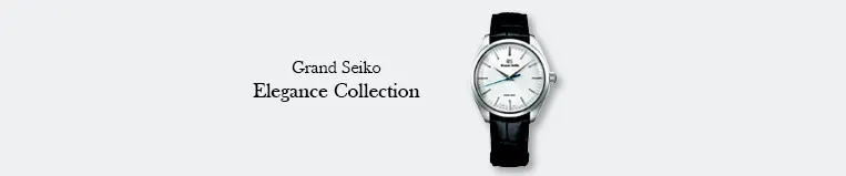 Grand Seiko Elegance - Gioielli Larrabe - Prezzo personalizzato