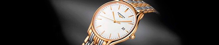 Relojes Longines Lyre - Precios personalizados - Joyería Larrabe